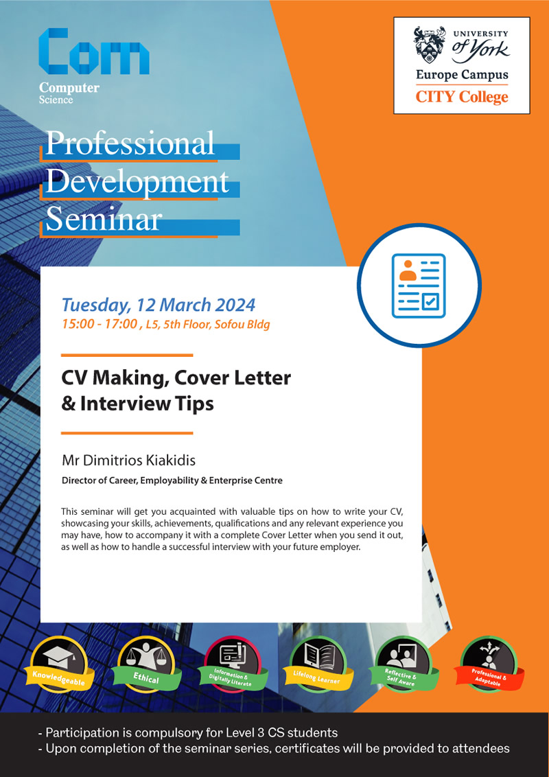 Professional Development Seminar Series by CITY College Computer Science Department