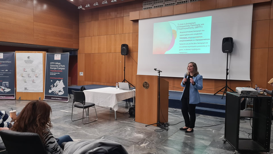 Dr Lito Eleni Michalopoulou, Assistant Professor at the Department of Developmental and School Psychology of Aristotle University of Thessaloniki
