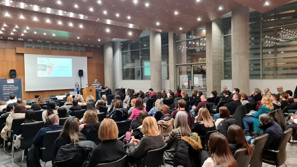 Successful event on ADHD by CITY College and the Municipality of Thessaloniki