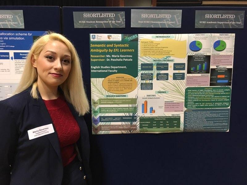 Ms. Maria Gourmou at SURE Showcase