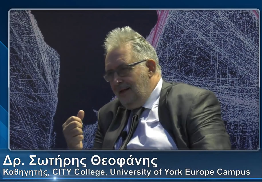 Dr Theofanis invited speaker at event organised by the Ministry of Maritime Affairs and Insular Policy at the 85th Thessaloniki International Fair