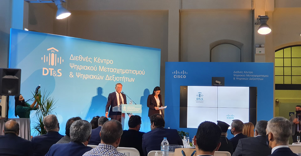Representatives of CITY College Europe Campus at the the inauguration of Cisco's Center for Digital Transformation & Digital Skills in Thessaloniki