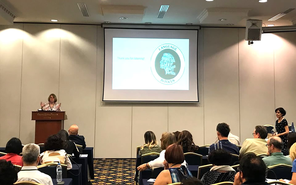 The English Studies Department co-organises the 5th Language in Focus International Conference (LIF18) in Thessaloniki