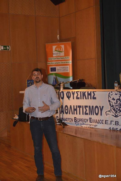 Mr George Pavlidis, Lecturer at the International Faculty, CITY College Psychology Department