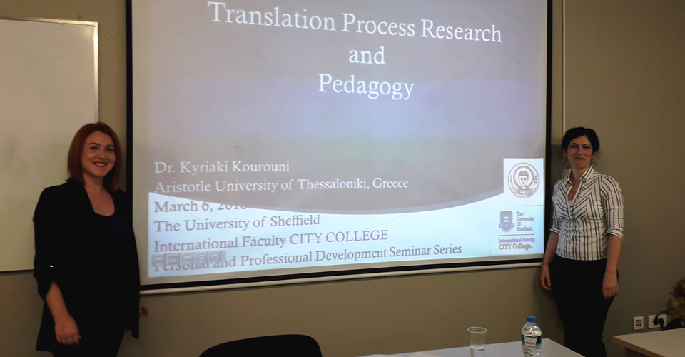 Dr Vicky Papachristou and Dr Kyriaki Kourouni