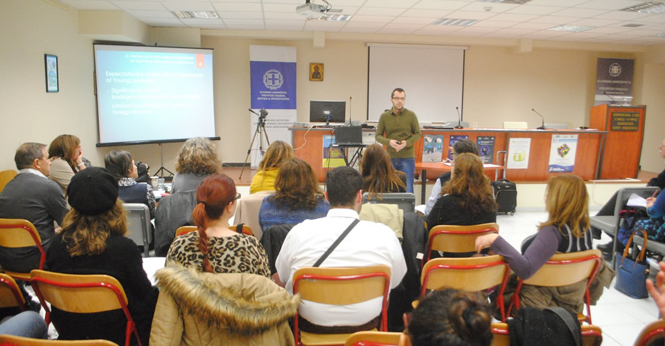 Dr Giorgos Dimitriadis and Ms. Margarita Kosior invited as Guest Speakers to the Teaching Techniques and Classroom Management for Diverse Pupils Conference