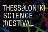 The International Faculty at the 1st Thessaloniki Science Festival