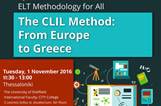 ELT Methodology Seminar: 'The CLIL Method: From Europe to Greece'